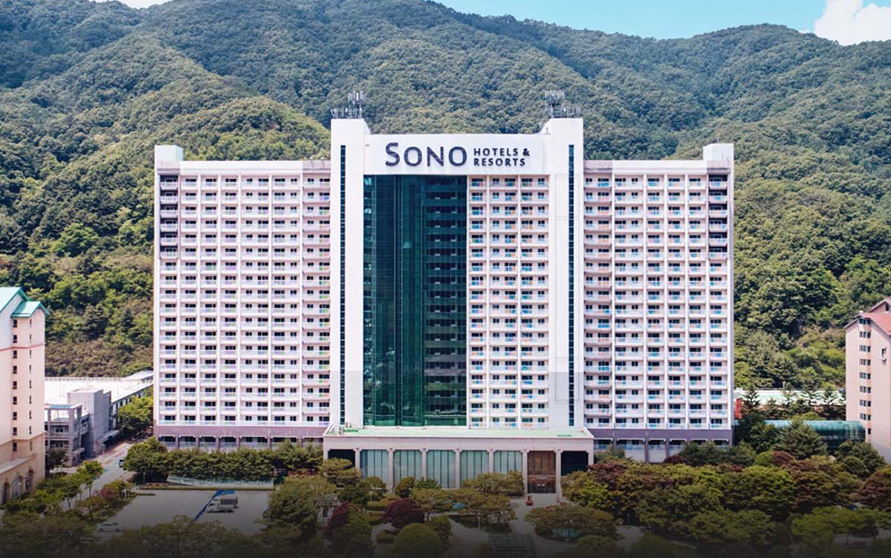 소노벨홍천